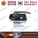 Genuine/oem 836202D000AX Handle-rr Dr I/s,rh For Hyundai Avante Xd (elentra). Fixed Price $5.63.