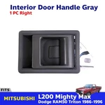 Clearance Interior Handle Gray Fits Mitsubishi L200 Ute 2DOOR 1986-1996. Fixed Price $28.60.