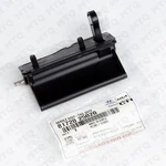 New Hyundai Rear Lift Gate Latch Handle For 1999-06 Accent 81720-25020. Fixed Price $13.02.