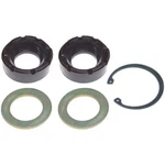 Rockjock Johnny Joint Rebuild For Kit 2.5IN W/ Bushings Side Washers 1 Snap. Fixed Price $40.50.
