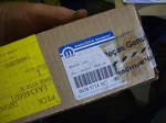 Genuine Mopar 04589714AC Door Handle. Fixed Price $109.99.