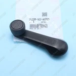 Genuine Honda 1993 1995 Graphite Window Regulator Handle Civic 75330-SC7-000ZS. Fixed Price $79.80.