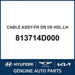 2006-2014 Kia Sedona Cable Assembly-front Dr Inside Hdl Oem New 813714D000. Fixed Price $58.49.