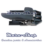 Black Inside Door Handle Catch Rear/right For 01 06 Hyundai Elantra. Fixed Price $17.99.