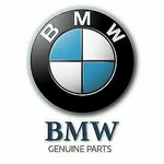 Bmw E39 520D 520I 523I 2.4 525D 525I 525TD Handle Front 51168245905 No Duties. Fixed Price $71.41.