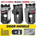 1-10X Interior Door Handle Lh+rh For Kia Spectra 2004-2009 Black/chrome/gray Exr. Fixed Price $127.29.