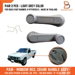 For Isuzu Pickup Kb Tfr Chevrolet Luv Grey Window Crank Handle Assy 1980-95. Fixed Price $16.90.