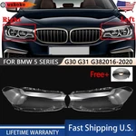 For Bmw G30 G31 G38 5 Series 2016-2020 2PCS Headlight Lens Shell Cover+glue. Fixed Price $73.18.