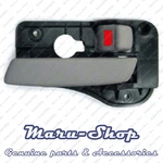 Gray Inside Door Handle Catch Right For 07 12 Kia Rondo/carens. Fixed Price $18.99.