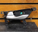 2019-2021 Kia Forte Rear Left Interior Door Handle Oem P/n 82613-M6000. Fixed Price $29.95.