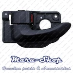 Black Inside Door Handle Catch Left For 08 13 Kia Soul. Fixed Price $16.99.