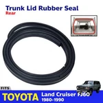 Clearance Back Door Rubber Sub Assy Fits Toyota Land Cruiser FJ60 FJ62 1980-90. Fixed Price $138.99.