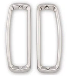 Scott Drake Classic C7TZ-99279A6-7S. Fixed Price $92.43.