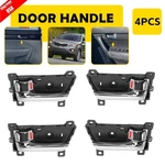 4PCS Rear Front L+r Interior Door Handle For 11-12 Kia Sorento Base 826101U000. Fixed Price $18.99.