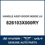 2011-2015 Hyundai Elantra Handle Assembly-door Inside Oem New 826103X000RY. Fixed Price $79.80.
