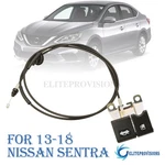 New Fuel Door / Hood Release Handle Cable For 2013-2018 Nissan Sentra Us. Fixed Price $34.93.