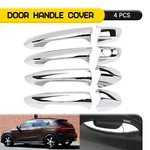 4PCS Exterior Door Handle Covers Trim Set For Mercedes-benz Gla Class X156 15-19. Fixed Price $21.84.