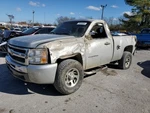 2011 Chevrolet Silverado 2500 Passenger Front Window Regulator Used 136K Miles. Fixed Price $86.45.