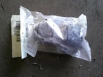 Corolla 1996 Door Handle Interior 255229. Fixed Price $35.00.
