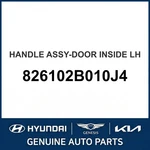 2006-2012 Hyundai Santa Fe Handle Assembly-door Inside Oem New 826102B010J4. Fixed Price $80.29.