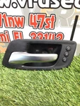 2023 Dodge Charger Inside Door Handle Driver - Pn: 5PF63DX9AE Oem. Fixed Price $54.64.