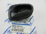 New Genuine Front Left Drivers Inside Door Handle Oem For 1995-99 Hyundai Accent. Fixed Price $10.95.