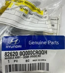 Hyundai Genuine Parts 82620-0Q000-CRQQH Door Inside Handle Assembly Right. Fixed Price $5.97.