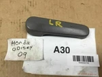 2009 Honda Odyssey Ex-l Rear Left Driver Sliding Door Inside Interior Handle Oem. Fixed Price $20.46.