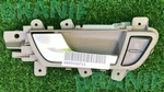 12-16 Audi A4 Front Left Interior Door Handle 8K0837019G Oem. Fixed Price $20.00.