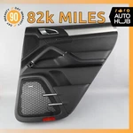 11-18 Porsche Cayenne 958 Gts Rear Right Side Interior Door Panel Black Oem 82K. Fixed Price $141.10.