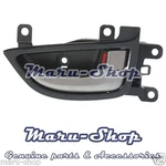 Metallic Silver Inside Door Handle Catch Fr/rh For 11 16 Hyundai Elantra 4DR/2DR. Fixed Price $18.99.