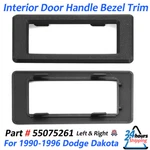 Set Of 2-FOR Dodge Dakota 87-96 Door Interior Inside Handle Bezel Trim Leftright. Fixed Price $14.99.