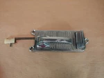 Jaguar XJ6 1980-87 Original Lh Interior Door Handle Lock Mechanism Chrome Oem. Fixed Price $18.74.