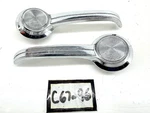 Oem 1964 1967 Chevy Corvette Chevelle Interior Door Handles 5719472 C67-96. Fixed Price $24.95.