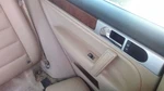 Touareg 2004 Door Handle Interior 29936519. Fixed Price $92.25.