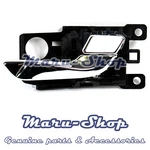 Chrome Inside Door Handle Catch Right For 12 17 Hyundai Azera. Fixed Price $18.99.