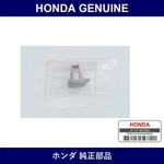 Genuine Honda Cap Multiple Part Numbers Set 8324-B. Fixed Price $28.83.
