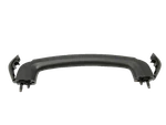 Genuine Nissan Lift-gate Latch Handle 73940-EA00B. Fixed Price $22.67.