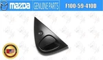 Mazda Genuine RX-7 FD3S Side Outer Door Handle Only Right FD14-58-410D Oem. Fixed Price $78.00.