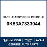 2001-2005 Kia Sedona Handle Assembly-door Inside Oem New 0K53A7333044. Fixed Price $77.76.