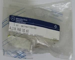 New Genuine Mercedes Benz Oem Inside Door Handle Part No. 116 760 10 61. Fixed Price $74.99.