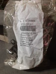 Front Left Interior Door Handle Fits 1997-2000 Dodge Dakota 5FT39DX9 CH1352116. Fixed Price $22.50.