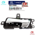 Genuine Left Front-rear Inside Door Handle 2011-14 Hyundai Sonata 82610-3S000. Fixed Price $29.84.