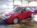 Focus 2008 Door Handle Interior 2053962. Fixed Price $51.91.