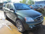 Sorento 2005 Door Handle Interior 257278. Fixed Price $40.00.
