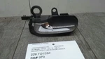 Echo 2004 Driver Left Front Door Handle Interior 74778. Fixed Price $19.88.