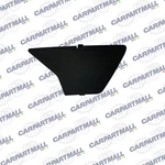 2009 2010 Dodge Journey Rear Left Inner Door Handle Screw Cover Cap 100010461. Fixed Price $28.97.