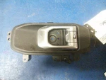 Wrangenew 2019 Door Handle, Inner 330757. Fixed Price $79.25.