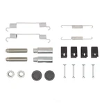 Parking Brake Hardware KIT-4WD Dfc 370-54057. Fixed Price $51.99.
