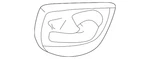 Genuine Gm Handle Bezel 88890797. Fixed Price $12.16.
